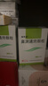 [諾思通]鼻淵通竅顆粒 6g*10袋 3盒裝 正品好藥 曬單實(shí)拍圖