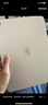 Apple/蘋(píng)果 iPad11英寸 A16芯片2025年款 平板電腦 (128GB WLAN版/學(xué)習辦公娛樂(lè ))銀色 曬單實(shí)拍圖