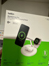 貝爾金（BELKIN）蘋(píng)果三合一無(wú)線(xiàn)充電器 Qi2認證可MagSafe磁吸快充桌面支架 蘋(píng)果手機15W 手表充電器 WIZ023白 曬單實(shí)拍圖