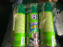 保賜利整箱除膠劑 多功能粘膠去除劑不干膠黏膠強力去膠清潔清洗劑24瓶 曬單實(shí)拍圖