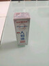 人初油延時(shí)噴霧男性外用延遲噴劑非濕巾持久不麻印度神油成人性用品男 曬單實(shí)拍圖