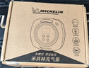 米其林（MICHELIN）車(chē)載充氣泵汽車(chē)輪胎打氣泵車(chē)用胎壓充氣寶自行車(chē)打氣筒M2201 曬單實(shí)拍圖
