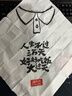 創(chuàng)維電視43吋 43A4FD 4K大內(nèi)存護(hù)眼游戲43英寸網(wǎng)絡(luò)智能平板電視 2+32G 43A4F升級(jí)款一級(jí)能效國(guó)家補(bǔ)貼 43英寸 咨詢客服主播立減20% 曬單實(shí)拍圖