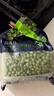 京鮮生  浦之靈云南甜青豆900g/袋 小豌豆粒 代餐輕食沙拉 冷凍蔬菜 曬單實(shí)拍圖