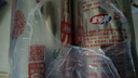 宏寶萊荔枝味汽水經(jīng)典碳酸飲料330ml*6罐東北老汽水懷舊果味飲品 曬單實(shí)拍圖