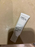 玉蘭油（OLAY）第三代淡斑小白瓶精華淡痘印祛斑美白提亮膚色煙酰胺精華送老婆 【嘗鮮特價(jià)】三代淡斑14ml 曬單實(shí)拍圖