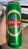 青島啤酒（TsingTao）經(jīng)典青啤酒系列原麥汁濃度10°P大罐加量不加價(jià)聽(tīng)裝整箱啤 550mL 18罐 整箱裝 曬單實(shí)拍圖