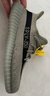 阿迪達(dá)斯YEEZY350沙漠夏季KIDS椰子童鞋HQ2062 28碼 曬單實(shí)拍圖