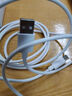vivo45氮化鎵蘋(píng)果充電器 iPhone15/16快充套裝 兼容pd20W手機 ipad平板三星oppoiqoovivo小米華為 曬單實(shí)拍圖