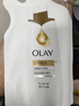 Olay玉蘭油全新煙酰胺精華沐浴露持久留香含護膚精華男女 【雙只加贈】流光煥亮+細膩柔滑 500g*2 曬單實(shí)拍圖