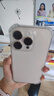 Apple/蘋(píng)果 iPhone 16 Pro（A3294）二手手機國行優(yōu)惠券補貼 沙漠色鈦金屬 256G 曬單實(shí)拍圖