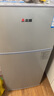 志高電冰箱雙門(mén)家用節能冰箱出租屋冷藏冷凍環(huán)保迷你冰箱辦公室公寓租房宿舍低噪電冰箱 S192銀色一級能效【萬(wàn)人推薦】 曬單實(shí)拍圖