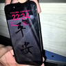 Apple蘋(píng)果iPhone17/16/15/14/13/12pro/max系列 二手手機內存以質(zhì)檢報告為準 蘋(píng)果 iPhone 15 Pro Max 曬單實(shí)拍圖