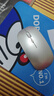 YUMIDA適用榮耀MagicBook X16 無(wú)線(xiàn)鼠標 X16Plus筆記本藍牙鼠標14Pro商務(wù)辦公靜音鼠標充電臺式通用 【藍牙+2.4G接收器版】太空銀-充電款+鼠標墊 曬單實(shí)拍圖