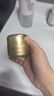 內廷上用北京同仁堂黃芪霜老牌子國貨兩盒裝100g補水保濕滋潤抗皺緊致面霜 曬單實(shí)拍圖