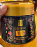 蒂花之秀發(fā)膜精油奢養修護焗油膏300ml改善毛躁干枯柔順營(yíng)養倒膜 曬單實(shí)拍圖
