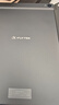 科大訊飛【重磅新品】智能辦公本X5 Pro-經(jīng)典黑 10.65英寸 墨水屏電紙書(shū) 電子書(shū)閱讀器 手寫(xiě)筆記本電紙書(shū) 曬單實(shí)拍圖