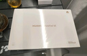 榮耀平板X9【國家補(bǔ)貼】11英寸平板電腦6+128GB高刷護(hù)眼屏 80天超長待機(jī) 全金屬一體機(jī)身星空灰 曬單實(shí)拍圖