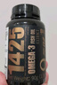 Bio-H佰澳和新西蘭原裝進(jìn)95%歐米伽3深海魚(yú)油1500mg*60粒EPA900mg 曬單實(shí)拍圖