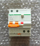 施耐德（Schneider） 帶漏電保護斷路器 （A型）EA9系列空開(kāi)家用總閘斷路器 【新款A型】2P63A帶漏保斷路器 曬單實(shí)拍圖