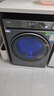 海爾（Haier）云溪4.0系列583Pro滾筒洗衣機(jī)全自動(dòng)10公斤 超薄家用家電國(guó)家補(bǔ)貼京東自營(yíng)一級(jí)能效以舊換新內(nèi)衣洗 曬單實(shí)拍圖