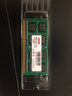聯(lián)想（Lenovo）8G DDR3L 1600 筆記本內存條 曬單實(shí)拍圖
