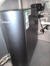 美的（Midea）星河2.0凈水機凈礦凈水器母嬰直飲0阻垢廚下RO反滲透礦物質(zhì)直飲加熱一體機管線(xiàn)機套裝 【星河2.0凈礦】?jì)羲?即熱管線(xiàn)機套裝 曬單實(shí)拍圖