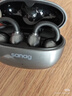 SANAG塞那z60s真無(wú)線(xiàn)藍牙耳機耳夾式不入耳開(kāi)放式塞納降噪戶(hù)外跑步運動(dòng)音樂(lè )生日禮物超長(cháng)續航舒適無(wú)感 【重磅新品】黑莓黑 曬單實(shí)拍圖