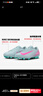 耐克NIKE男足球鞋 刺客VAPOR 16 AG短釘運動(dòng)鞋FQ8364-301淡藍灰42.5 曬單實(shí)拍圖