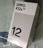 OPPO K12x 8GB+256GB 鈦空灰 政府國家補貼 120Hz旗艦級OLED直屏 80W閃充 5500mAh大電池 驍龍5G手機 曬單實(shí)拍圖