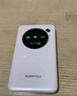 迅優(yōu)隨身wifi三網(wǎng)通充電寶款無線wifi6便攜式4G路由器網(wǎng)卡移動(dòng)聯(lián)通電信無限制全國通用流量2025款5GXY 【升級(jí)版X7Pro】WIFI6三網(wǎng)通10000毫安 不限速不虛標(biāo)月享1500G流量 曬單實(shí)拍圖