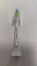 飛利浦電動(dòng)牙刷刷頭原裝替換刷頭配HX5181HX6730HX6721HX3226HX68HX93HX89HX99等鉆石牙刷系列 3支 HX6063單支拆盒鉆石亮白型-白 曬單實(shí)拍圖