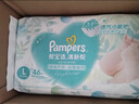 幫寶適【超薄透氣】新幫寶適清新幫透氧Pro紙尿褲NB-XL尿不濕 【超值】XL38片(12-17kg) 曬單實(shí)拍圖