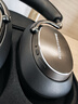 寶華韋健Px8S2【新旗艦上市】無線hifi頭戴式藍牙耳機 B&W智能主動降噪高保真音樂 烏鐵黑 曬單實拍圖