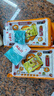 滇品客500個(gè)石屏包漿豆腐云南爆漿小豆腐建水免泡臭豆腐塊特產(chǎn) 石屏豆腐200個(gè)【蘸水2袋+小蘇打 曬單實(shí)拍圖