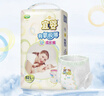 宜嬰【品牌直供】有氧極薄拉拉褲柔軟舒適紙尿褲超薄透氣寶寶小內褲 拉拉褲L碼52片*2包【9-14kg】 曬單實(shí)拍圖