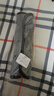 汽車(chē)安全帶護肩套四季通用透氣加長(cháng)超長(cháng)防磨衣大貨車(chē)保險帶保護套 典雅灰 23cm一個(gè) 曬單實(shí)拍圖
