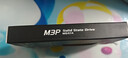 GEIL金邦 256GB SSD固態(tài)硬盤(pán) mSATA 臺式機筆記本 高速500MB/S M3P系列 曬單實(shí)拍圖