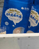 舔鮮 龍利魚(yú)嬰兒新鮮魚(yú)肉非巴沙魚(yú)肉寶輔寶食 【去骨去刺】6包（約50g/包） 曬單實(shí)拍圖