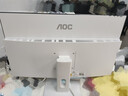 AOC榮光937一體機電腦IPS高清屏辦公設計家用游戲壁掛臺式整機 27英寸 酷睿八核i3-N305+16G+512G固態(tài) 27英寸白色【支持壁掛】 曬單實(shí)拍圖