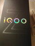 vivo iQOO Z9 國家補貼 6000mAh超薄藍海電池 高通第三代驍龍7 1.5K 144Hz防頻閃護眼屏 電競游戲手機 星芒白 12GB  512GB 曬單實(shí)拍圖