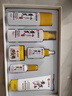 dyey老國貨黃芪護膚品水乳套裝抗皺緊致補水保濕套盒六件套送禮物媽媽 曬單實(shí)拍圖