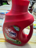 奧妙（OMO） 除菌除螨洗衣液2斤 天然酵素99%除菌除螨 72小時(shí)長(cháng)效抑菌 曬單實(shí)拍圖