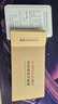 勝為標準POE串聯(lián)交換機攝像機網(wǎng)絡(luò )中繼延長(cháng)器分線(xiàn)級聯(lián) 防水百兆POE中繼器（一分四）CPOEZ14Y 曬單實(shí)拍圖