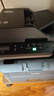 兄弟（brother）DCP-L2548DW黑白激光雙面家用打印機手機無(wú)線(xiàn)有線(xiàn) 自動(dòng)輸稿一體機復印掃描 DCP-L2548DW標配，50頁(yè)輸稿器，遠程打印 曬單實(shí)拍圖