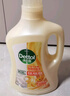 滴露（Dettol）地板清洗劑青蘋(píng)地板清潔劑拖地清潔劑地板瓷磚清潔劑拖地專(zhuān)用2L 曬單實(shí)拍圖