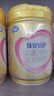 玉蘭油（OLAY）全新美白水乳液水光小白瓶抗糖精華禮盒去黃護(hù)膚品套裝生日禮物女 曬單實(shí)拍圖