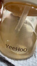 英氏（YEEHOO）兒童牛奶杯寶寶學(xué)飲杯帶刻度吸管水杯嬰幼兒專(zhuān)用喝水防摔杯子 曬單實(shí)拍圖