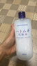 花印薏苡仁化妝水500ml爽膚水薏仁補水保濕溫和無(wú)刺激  曬單實(shí)拍圖