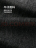 HLA海瀾之家直筒牛仔褲男25山不在高愛(ài)心繡花褲子男春季 曬單實(shí)拍圖